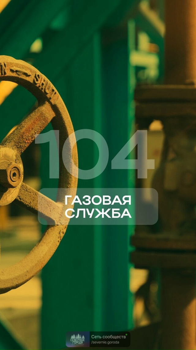 🔥 Произошла трагедия, а малыш растерялся 😱
В случае ?...