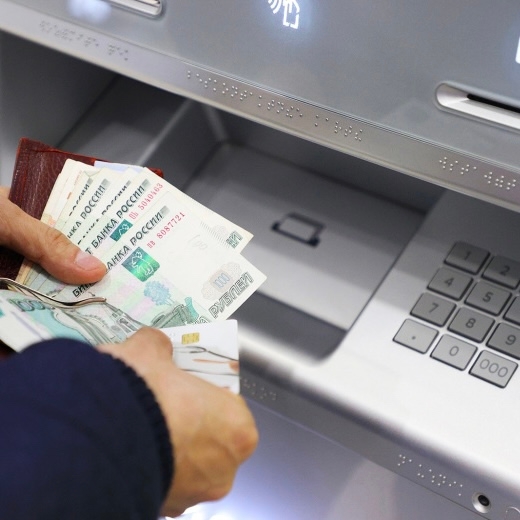 ?Россияне сообщают, что банки начали без предупрежде?...