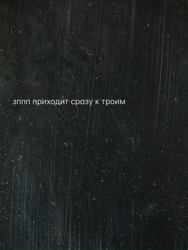 Оговорочки😅