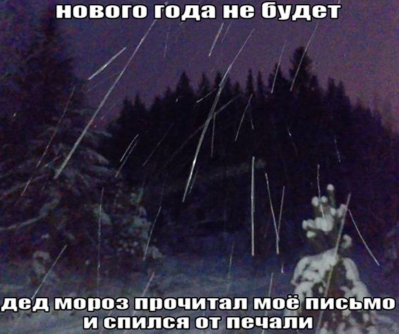 Утренняя подборочка