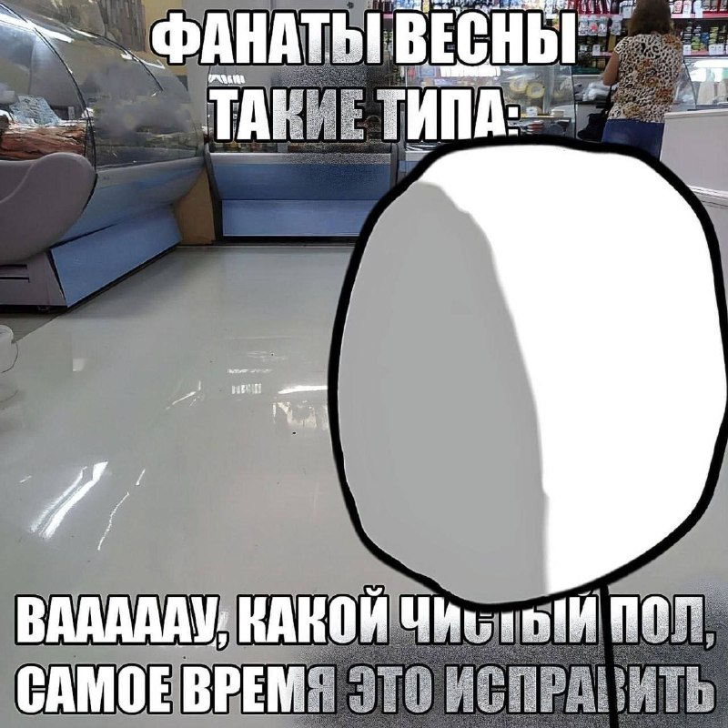 Утренняя подборочка