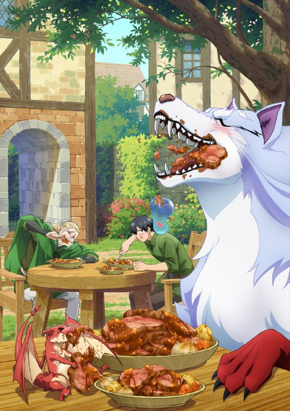 🌽Новая иллюстрация к дисковому изданию 2 сезона аниме «Кулинарные скитания в параллельном мире»
Фэн