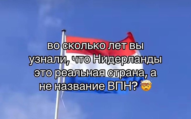 Количество скачиваний VPN-сервисов в России по какой-то причине выросло в (!) 14 раз год к году
@Po