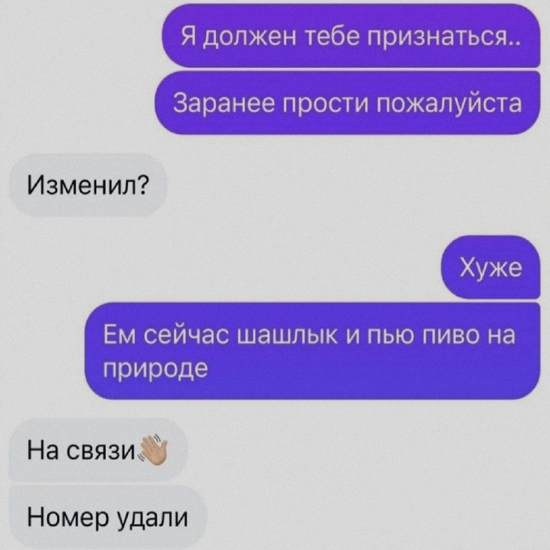 Ночная подборочка
Спать, режим