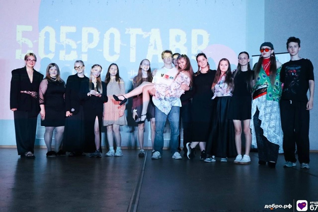 🔥Волонтерство — это не просто помощь другим, это путь...