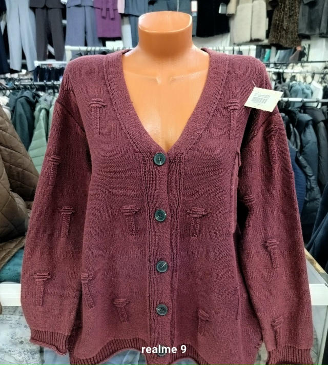 🍂 Пора обновить гардероб к самому красивому времени г...