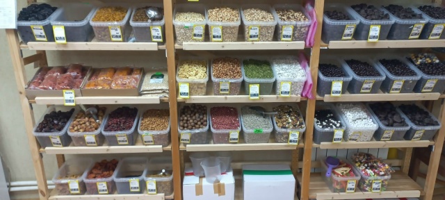 Уважаемые жители и гости города Нарьян-Мара будем снов...