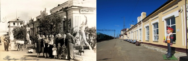 Было \ Стало
Вроде, город меняется в лучшую сторону, но ...