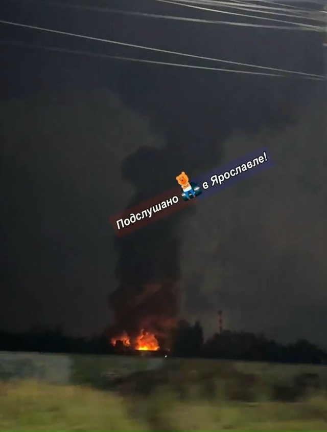 Подписчица сообщает, что что-то горит в промзоне у Юбил...