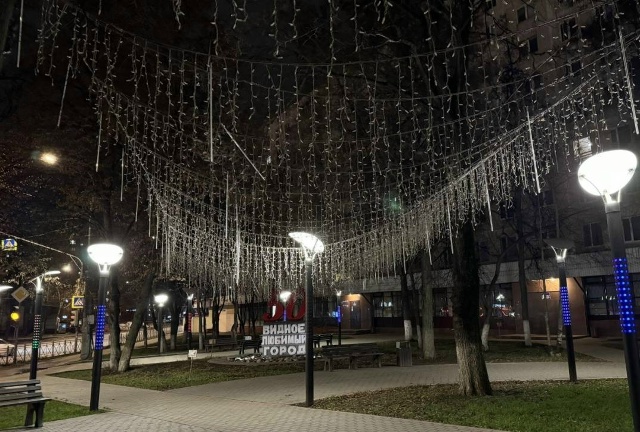 Видели, уже город начали украшать? ☃