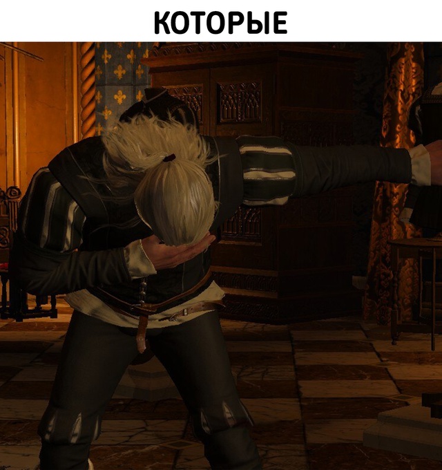 Настоящие легенды!