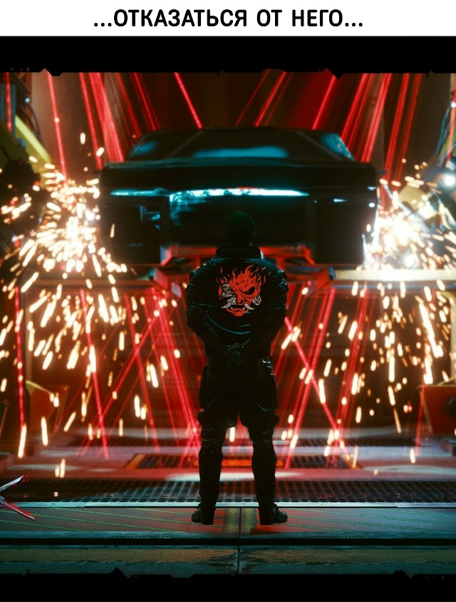 Нам скоро понадобится свой Чёрный заслон...