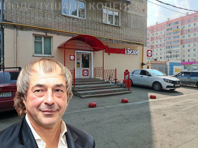 ❗В Вологде «Красное & Белое» закрывают пачками — а в К?...