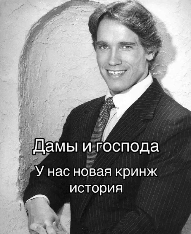 та самая одинокая подруга после очередного свидания