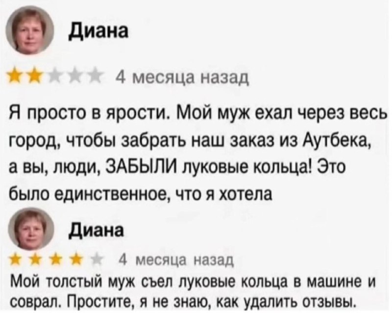 Угадайте о каком участнике TON комьюнити идет речь 🙈
