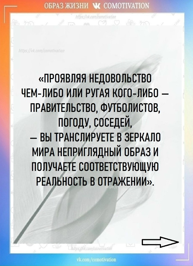 Вадим Зеланд: 