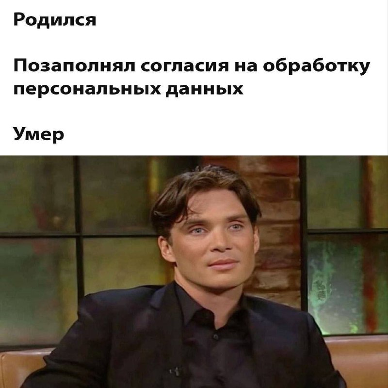 Утренняя подборочка