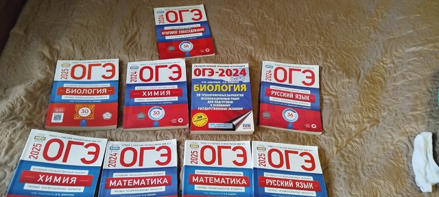Может кому-то нужны, отдам бесплатно, пару вариантов то...