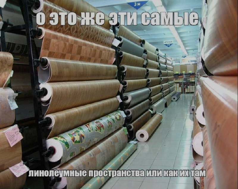 Ночная подборочка
Выходные, не спим