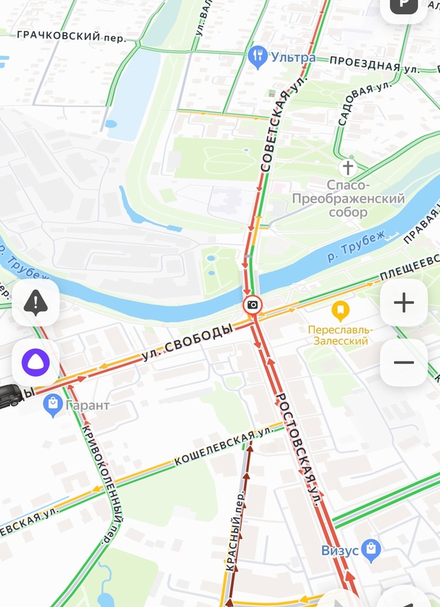 ❗️Администрация выключите светофор в центре, там же д...