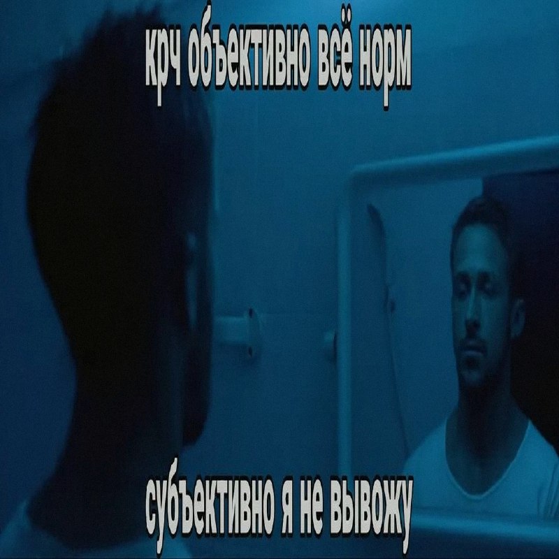Ночная подборочка
Выходные, не спим