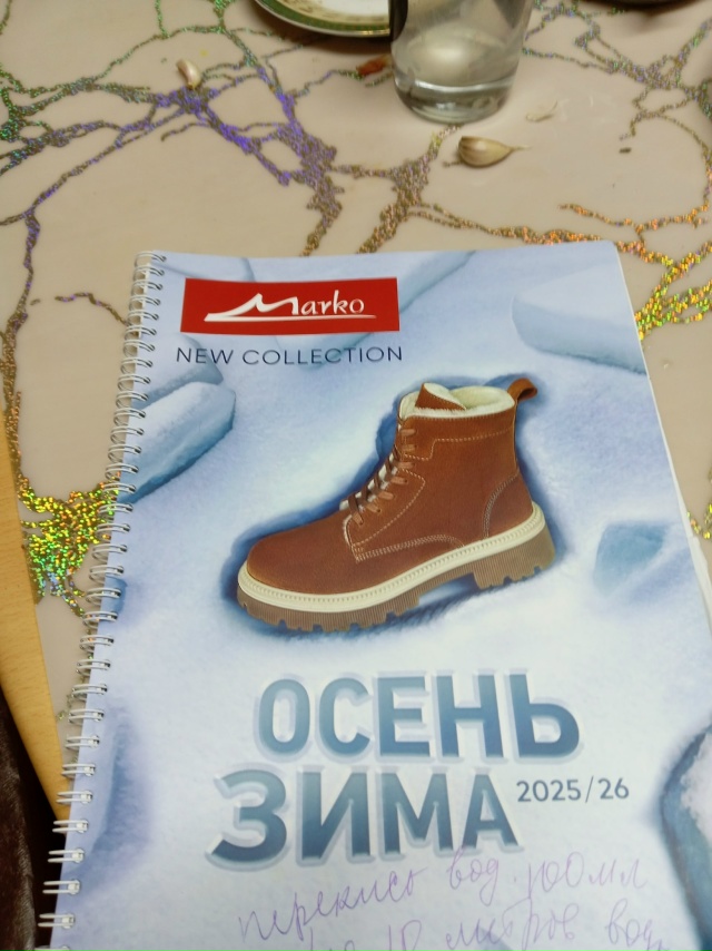 23 сентября на маленьком рынке будет продаваться белор...
