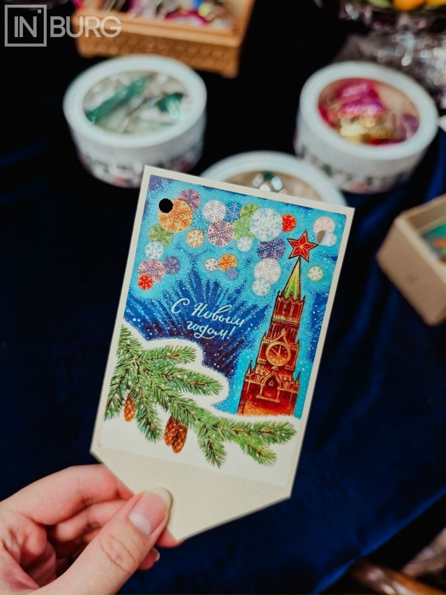 Только посмотрите, какая прелесть!
На Уралмаше открыл?...