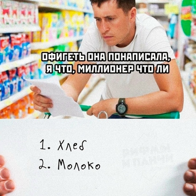 ⚡️ РОСТ ЦЕН И НОВЫЕ НАЛОГИ ждут россиян в БЛИЖАЙШЕЕ ВР...