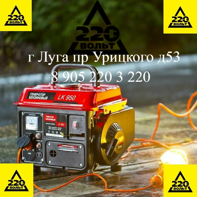 Наш магазин предлагает вам
Большой выбор
-Мотоблоков
...