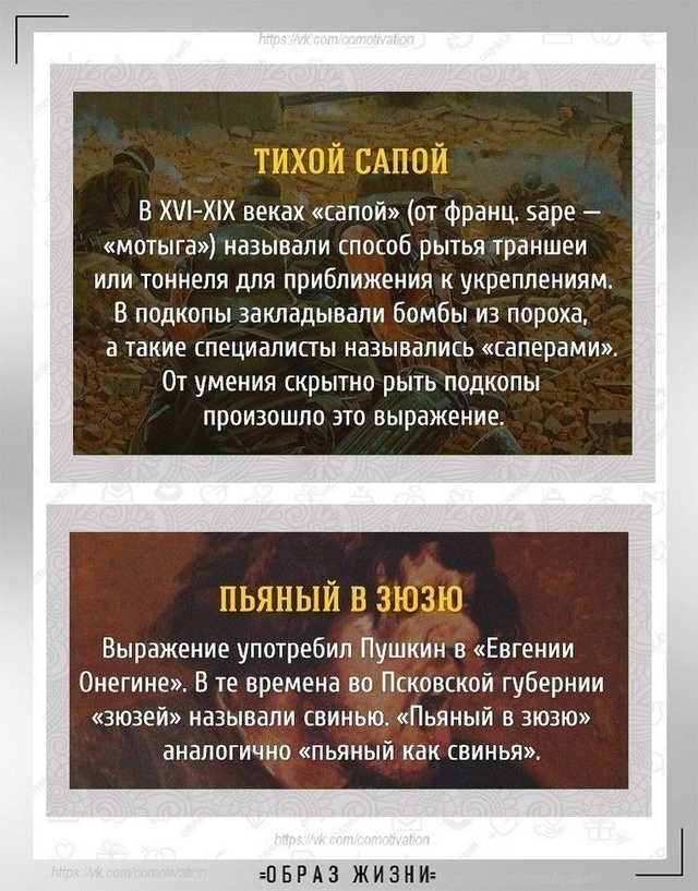 Это интересно.