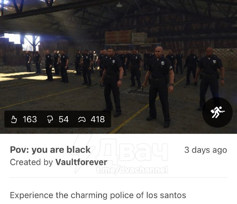 Недавно Rockstar разрешили игрокам в GTA Online делать свои миссии. Что могло пойти не так?
Вместо