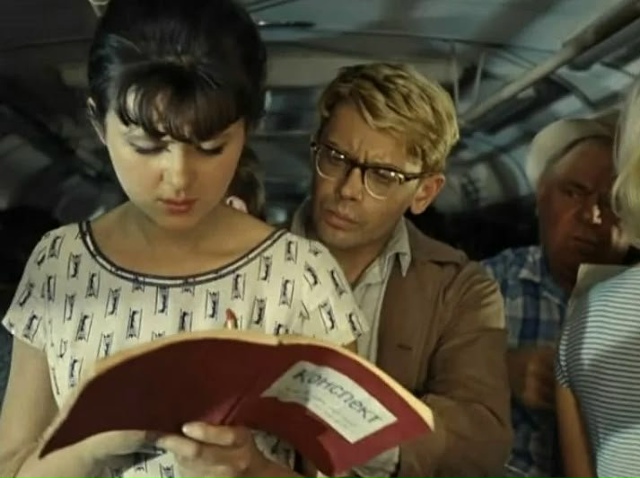 Вряд ли вы, пересматривая в сотый раз новеллу 