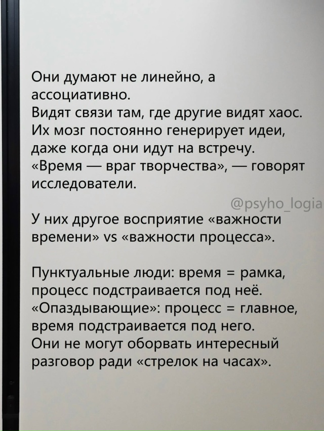 Не всё так однозначно😃