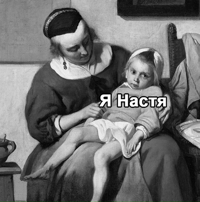 Совсем мало внимания