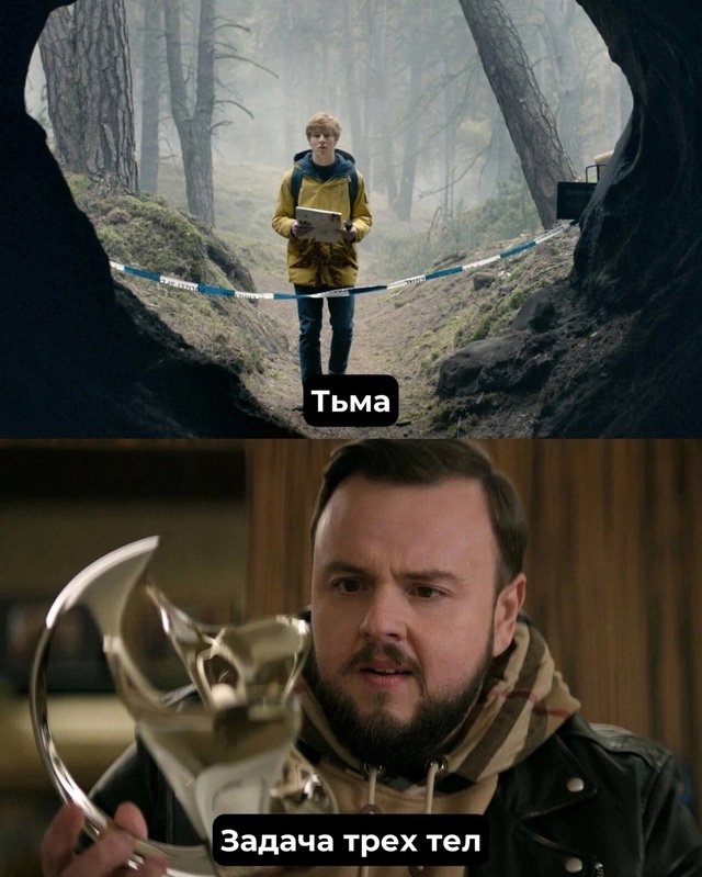 Сериалы, захватывающие с первых секунд