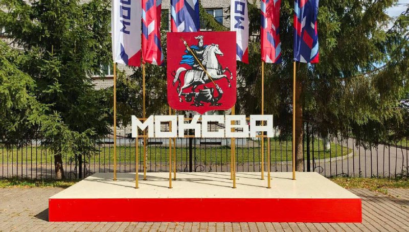 В Москве «ценным специалистам» сказали установить инсталляцию. Результат убил.