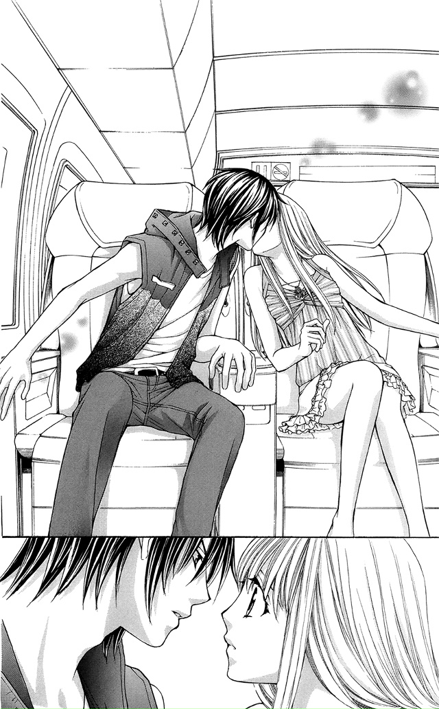 Алмаз сердца
Сладких снов?