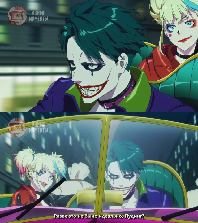 Отряд самоубийц из другого мира 🎬 1 серия