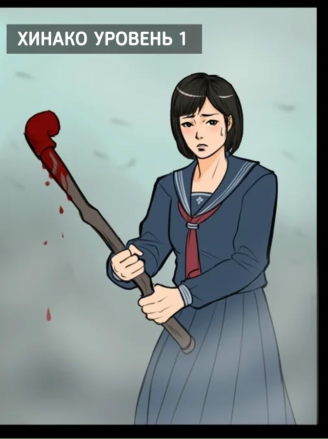Silent Hill f