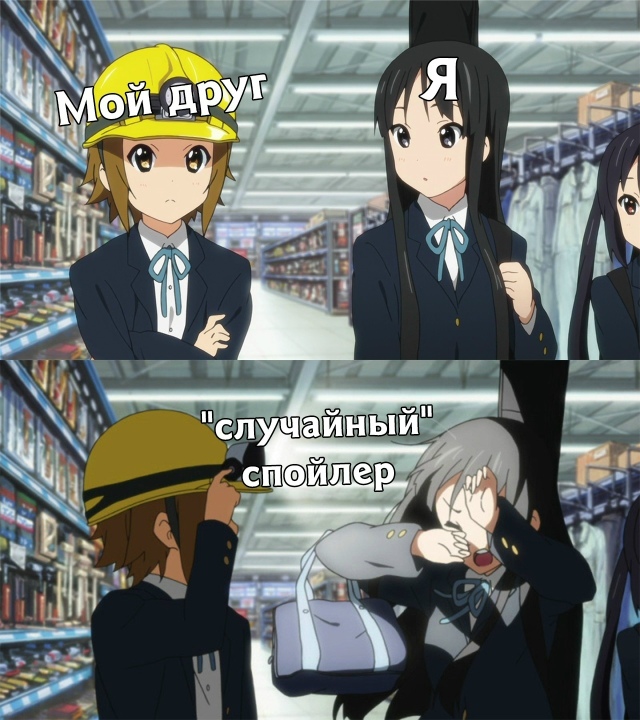 Новая подборка