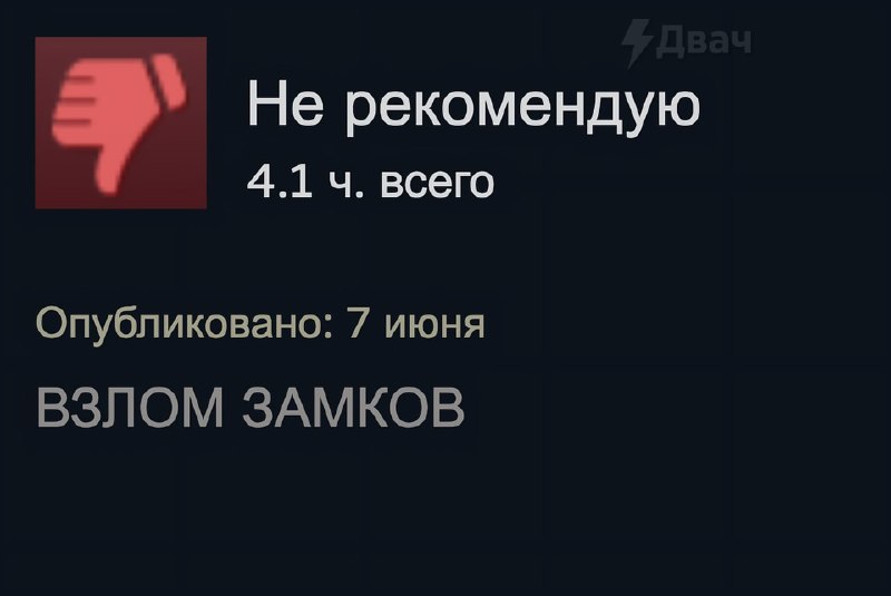 Ремейк первой «Готики», который релизнулся ещё вчера, уже сегодня слили на торренты Это полноценный