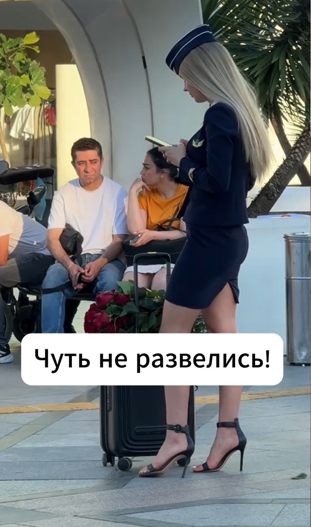 С такой бы любой полетал