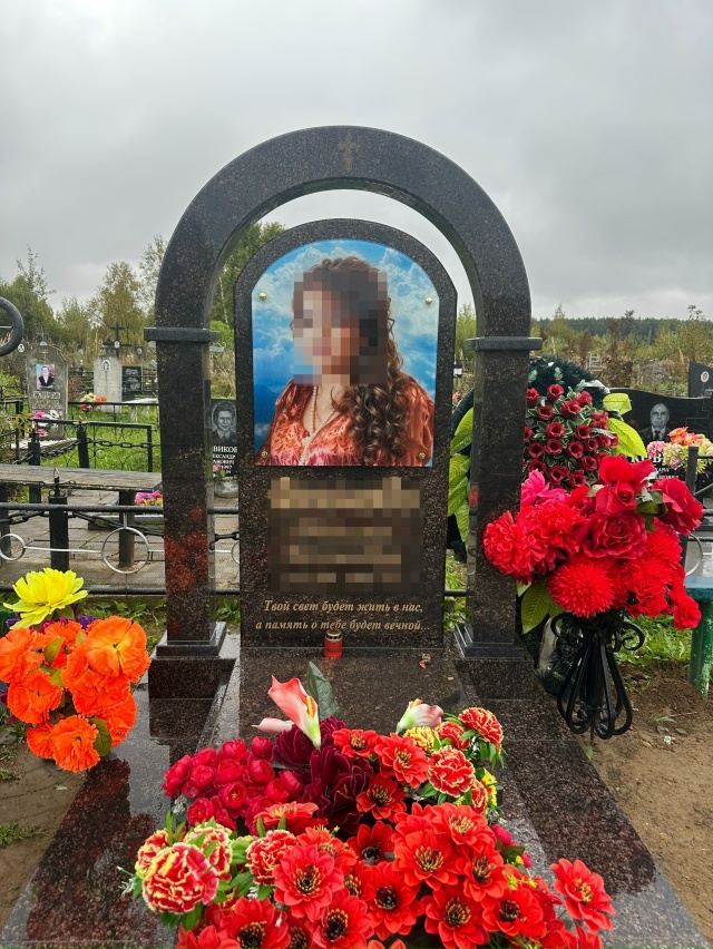 📌Предлагаем широкий выбор памятников из гранита и мр?...