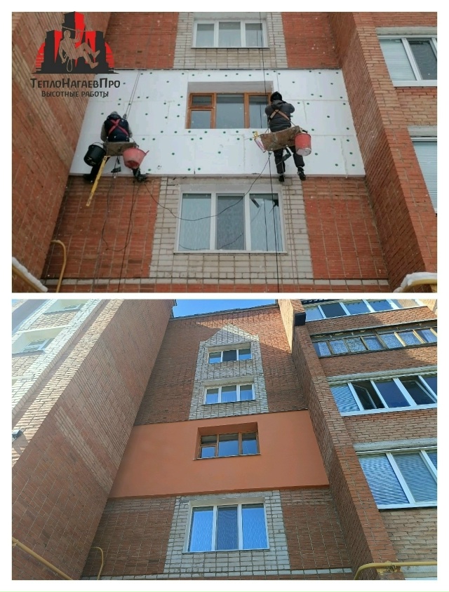 На улице осень, но скоро наступят морозы, а вы еще не ут?...