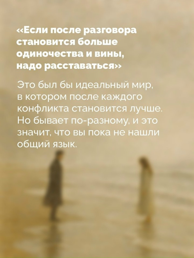 Жизнь она длинная...