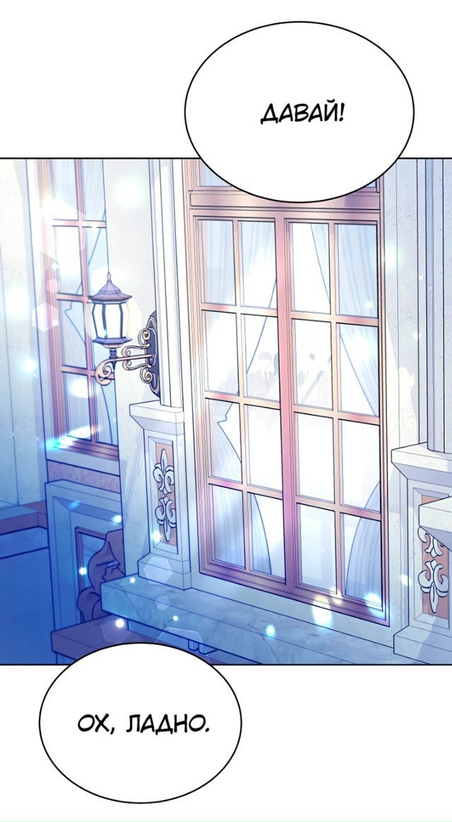 Жизнь Марии Левеллин
Сладких снов😚