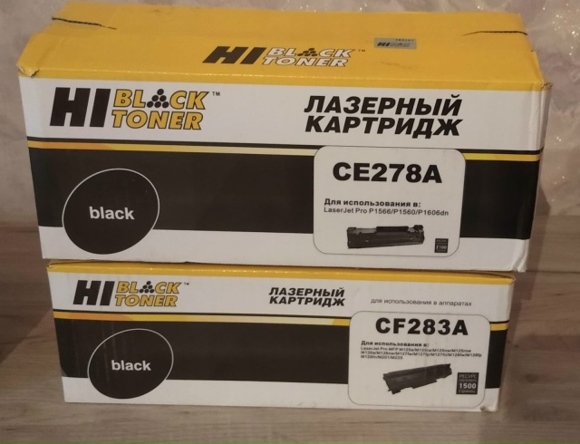 продам 400₽ на втором фото 500₽
звонить +7 922 818-02-15