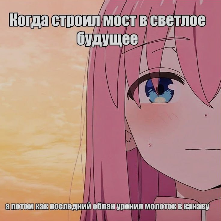 Ночная подборочка
Спать, режим