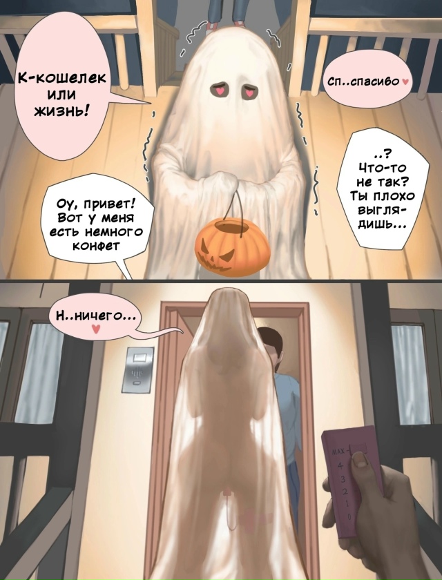 Новая подборка