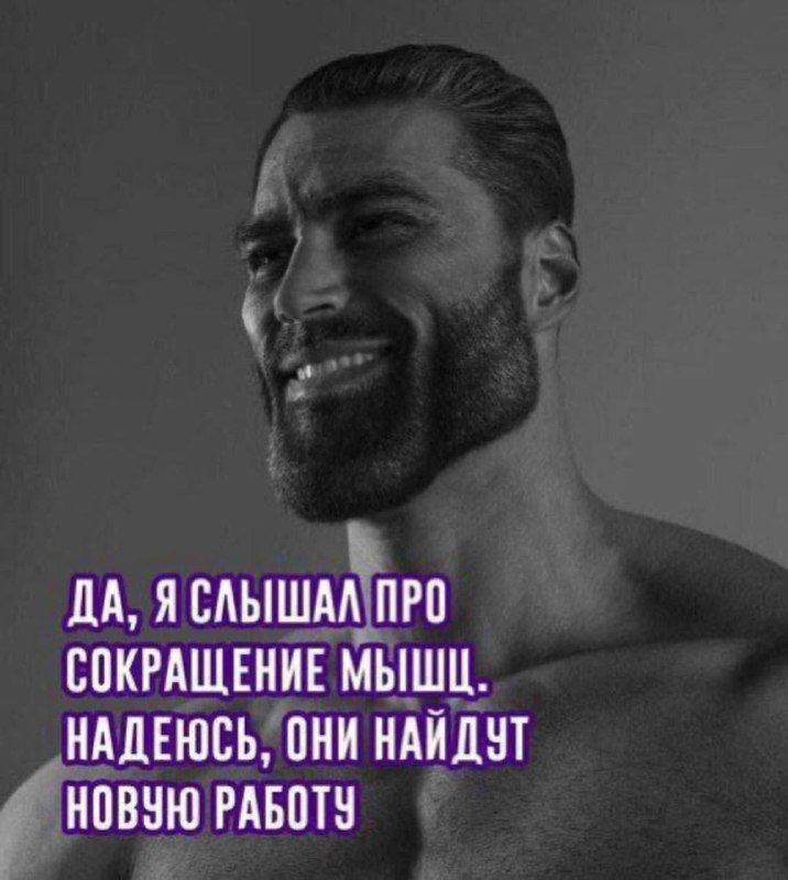 Утренняя подборочка